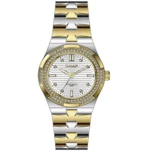 ساعت مچی عقربه‌ای کوارتز زنانه اوماکس مدل JAS014N008O