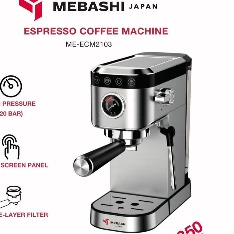 اسپرسو ساز مباشی مدل ME-ECM2103