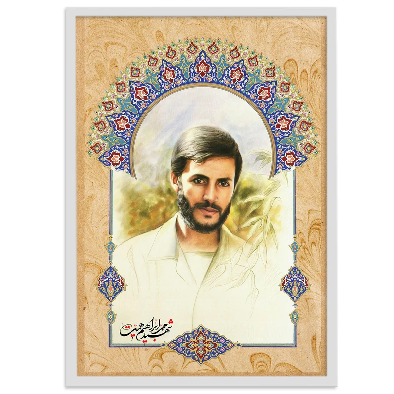 تابلو بکلیت طرح شهید محمد ابراهیم همت مدل W-s2140