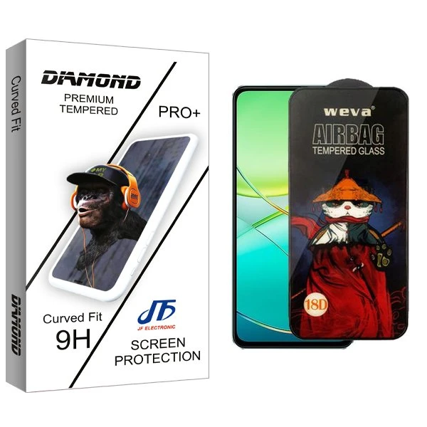 محافظ صفحه نمایش جی اف مدل Diamond Airbag مناسب برای گوشی موبایل ویوو T3