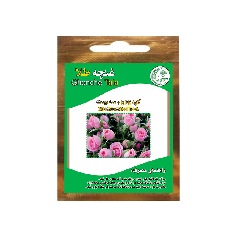 کود کامل NPK سه بیست غنچه طلا کد NPK20-20-20 وزن 30 گرم