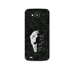 MAHOOT Ahmad-Shamlou Cover Sticker for LG X venture