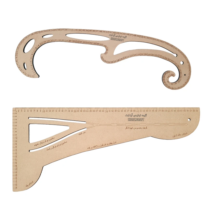 خط کش خیاطی مدل پیسوله و گونیا سوپر مجموعه 2 عددی