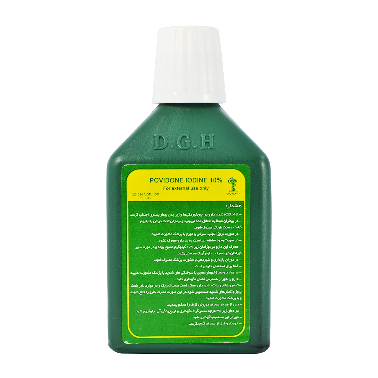 محلول ضد عفونی کننده بتادین دی جی اچ مدل G458 حجم 250 میلی لیتر مجموعه 6 عددی محلول ضد عفونی کننده بتادین دی جی اچ مدل G458 حجم 250 میلی لیتر مجموعه 6 عددی