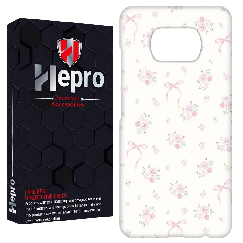 کاور هپرو مدل RC مناسب برای گوشی موبایل شیائومی POCO X3 / X3 PRO / X3 NFC