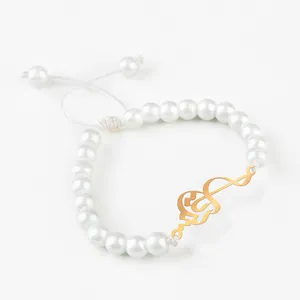 دستبند نقره گلامور طرح پریا کد 04