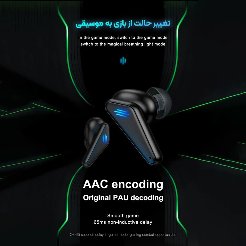 هدفون بلوتوثی مدل 900KW.TWS
