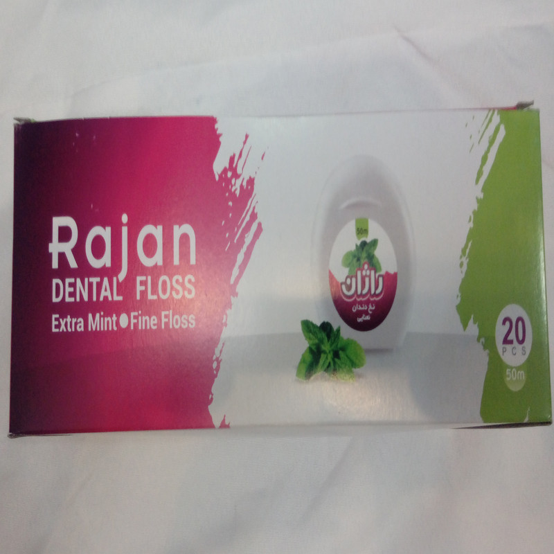 نخ دندان راژان مدل Extra Mint مجموعه 20 عددی نخ دندان راژان مدل Extra Mint مجموعه 20 عددی