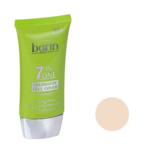 نقد و بررسی کرم پودر بارین مدل 7کاره حجم 50 میلی لیتر توسط خریداران