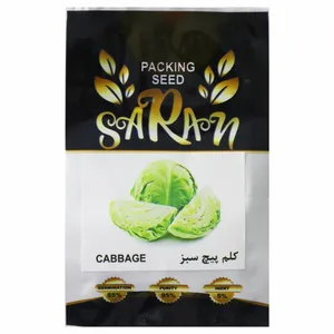 بذر کلم پیچ سبز ساران مدل AMR-2125