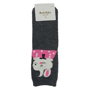 جوراب دخترانه مدل بلی سی جیا کد 110.1