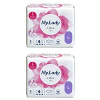 نوار بهداشتی بالدار نازک روز و شب مای لیدی مدل Silky Soft سایز بزرگ دو بسته 8 عددی