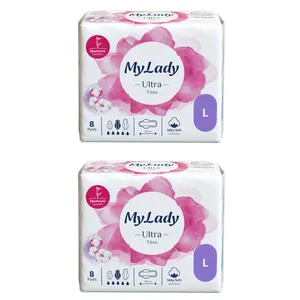 نوار بهداشتی بالدار نازک روز و شب مای لیدی مدل Silky Soft سایز بزرگ دو بسته 8 عددی