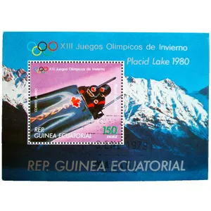 تمبر یادگاری مدل ملل کد h-659