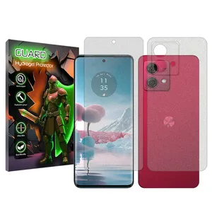 Guard Matte screen protector suitable for Motorola Moto G84 Mobile phone with back protector