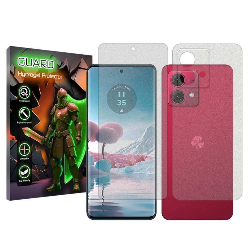  محافظ صفحه نمایش مات گارد مناسب برای گوشی موبایل موتورولا Moto G84به همراه محافظ پشت گوشی
