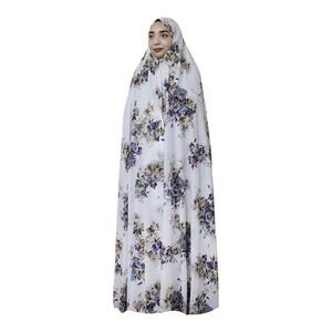 چادر نماز مدل سوپر سافت گیاهی کد s22