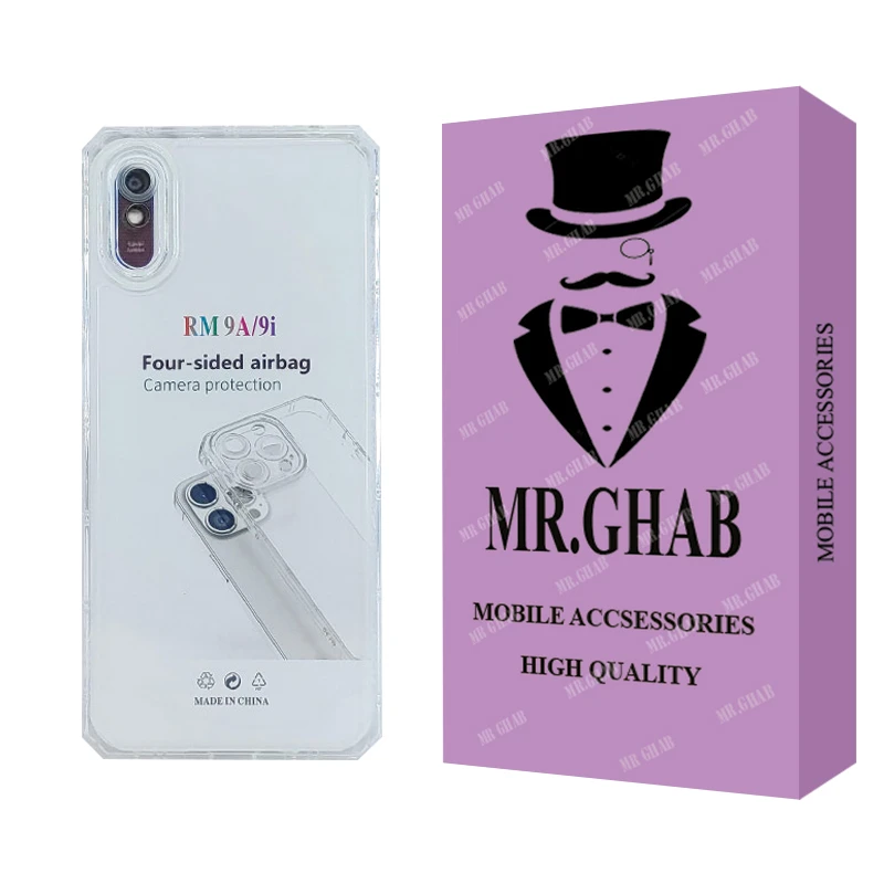 کاور مستر قاب مدل ژله ای مناسب برای گوشی موبایل شیائومی  Redmi 9A