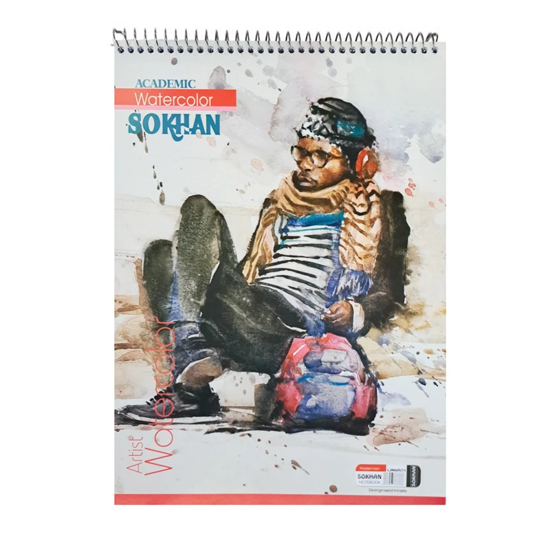 دفتر آبرنگ 10 برگ‌ سخن کد 70