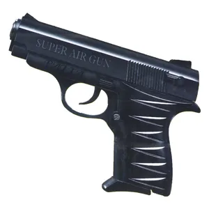 تفنگ بازی مدل super gun کد 7841