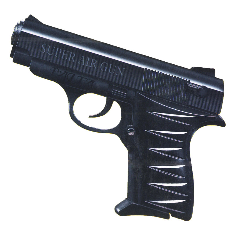 تفنگ بازی مدل super gun کد 7841