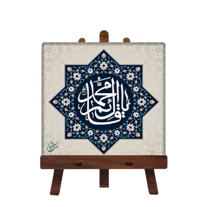 کاشی مبین ایده مدل امام زمان عج cm10 کد 527 به همراه پایه