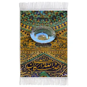 فرش ماشینی دیوارکوب اطلس آبی مدل تهدمت والله ارکان الهدی کد T3813 