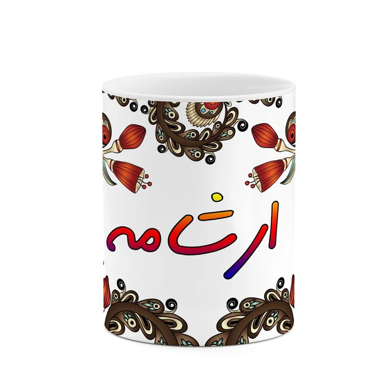 ماگ کاکتی مدل اسم ارشامه طرح سنتی گل و بته کد mgh43461