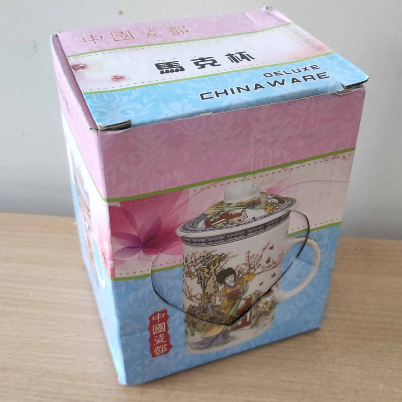 لیوان دمنوش ساز مدل مینیاتوری کد 1 لیوان دمنوش ساز مدل مینیاتوری کد 1