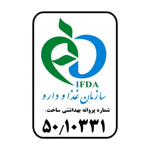 زیره سیاه ضامن - 100 گرم