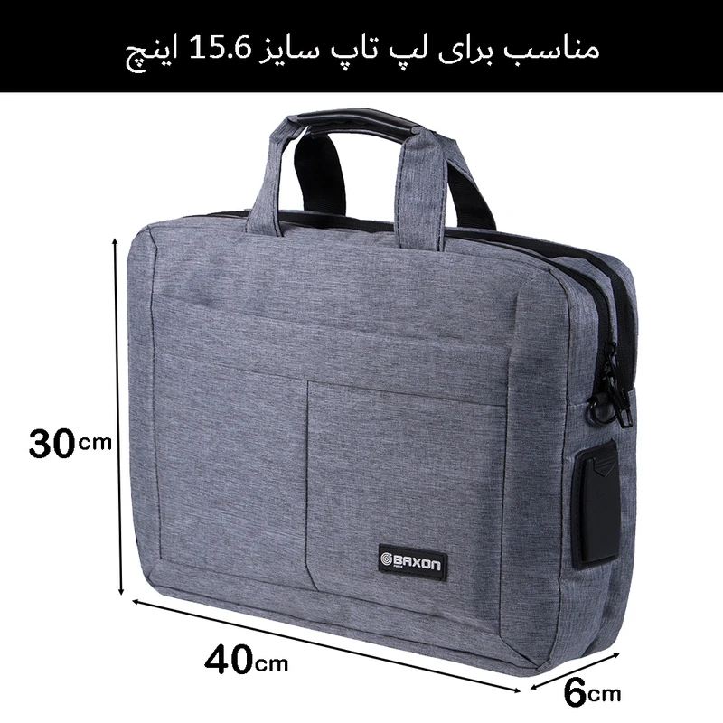 عکس شماره 18 : کیف لپ تاپ بگسون فورس مدل rct-3301 مناسب برای لپ تاپ 14.1 تا 15.6 اینچی