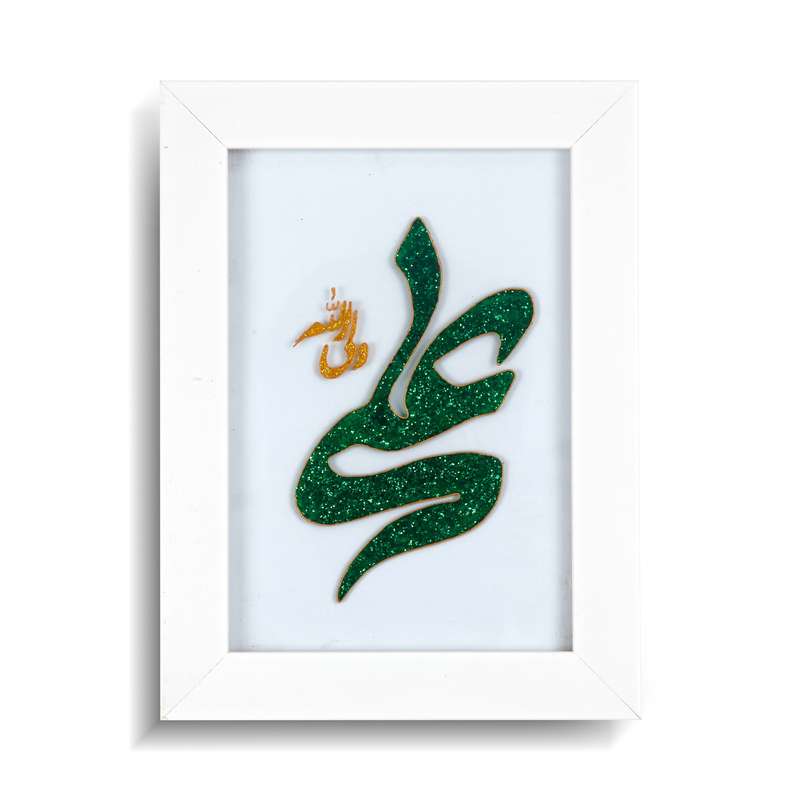 تابلو ویترای طرح مذهبی کد 5235