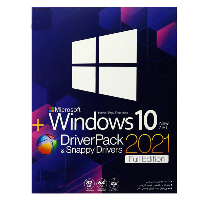 سیستم عامل ویندوز 10 New 21H1+Driverpack&Snappy Drivers2021 Full Edition نشر بیتا