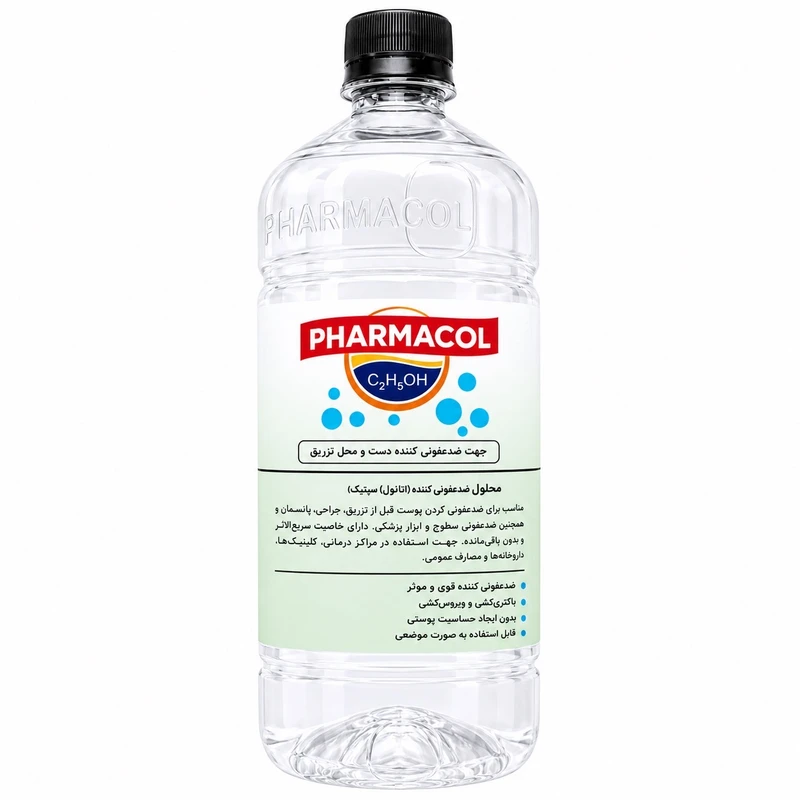 ضدعفونی کننده فارماکل مدل 070 حجم 1000 میلی‌لیتر