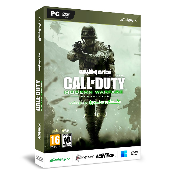 بازی Call of Duty Modern Warfare Remastered مخصوص PC نشر اکتیویشن