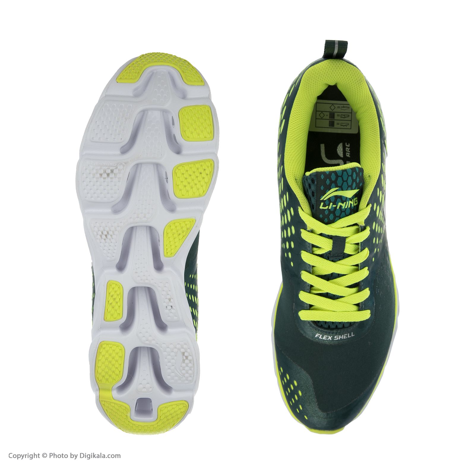 کفش مخصوص دویدن مردانه لینینگ مدل ARHK031-6 -  - 7