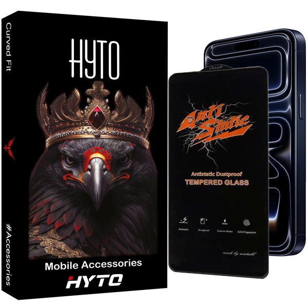 محافظ صفحه نمایش آنتی‌استاتیک هیتو مدل Maxon مناسب برای گوشی موبایل اپل iphone 17 pro max