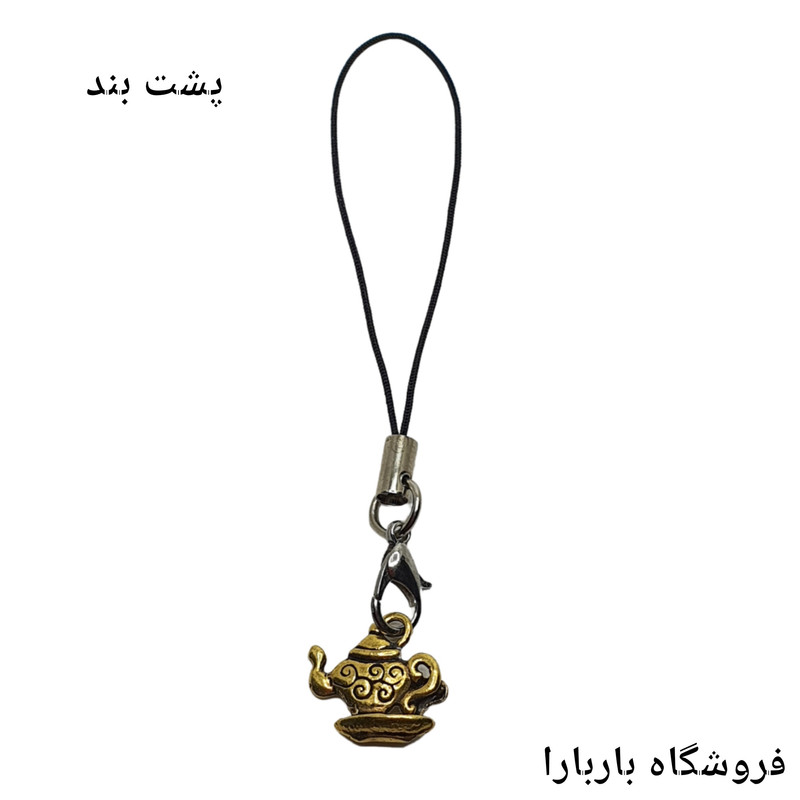 بند نگهدارنده فلش مموری مدل قوری