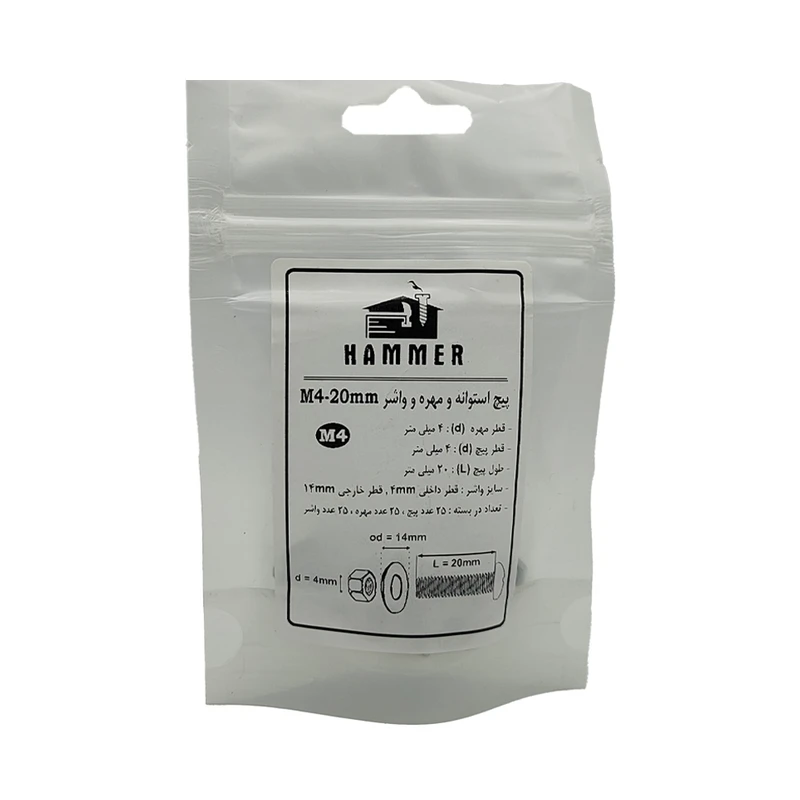 پیچ و مهره و واشر هامر مدل استوانه کد M4-20mm بسته 75 عددی