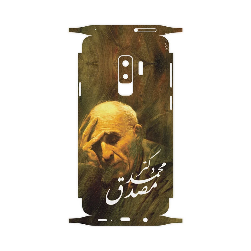 برچسب پوششی ماهوت مدل Dr-Mosadeq-FullSkin مناسب برای گوشی موبایل سامسونگ Galaxy S9 Plus