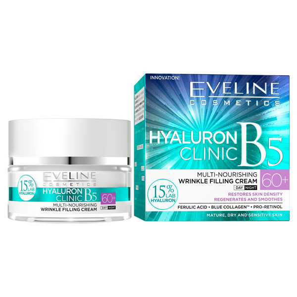 کرم ضد چروک اولاین مدل Hyaluron B5 +60 حجم 50 میلی لیتر