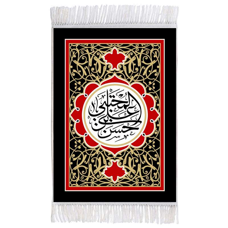 فرش ماشینی دیوارکوب اطلس آبی مدل حسن بن علی مجتبی کد T4593