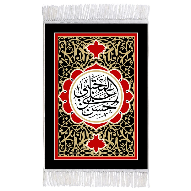 فرش ماشینی دیوارکوب اطلس آبی مدل حسن بن علی مجتبی کد T4593