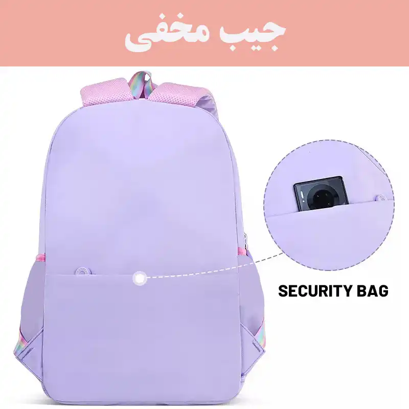 کوله پشتی مدل HC