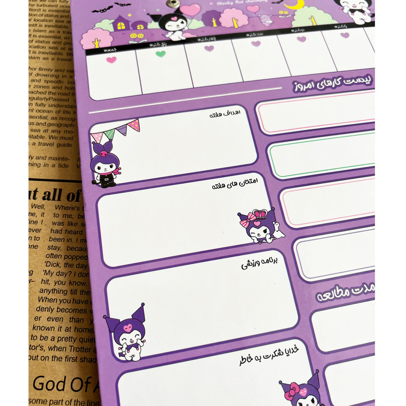 تخته شاسی مدل دو طرفه طرح کرومی کد m92 سایز A4