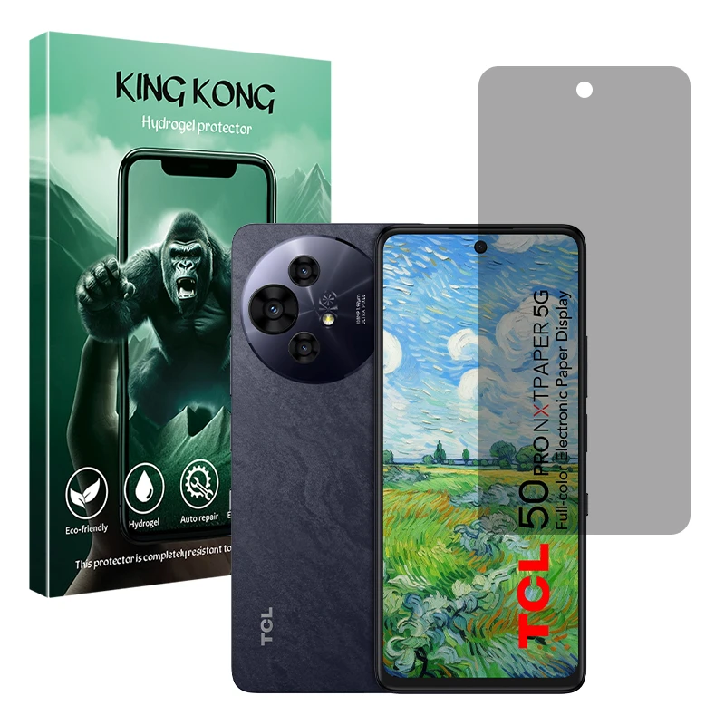 محافظ صفحه نمایش حریم شخصی کینگ کونگ  مدل Tough مناسب برای گوشی موبایل تی سی ال  50 NxtPaper 5G