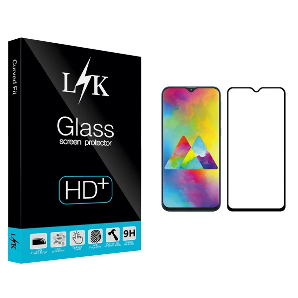 محافظ صفحه نمایش ال کی مدل Hard glass مناسب برای گوشی موبایل سامسونگ Galaxy M20