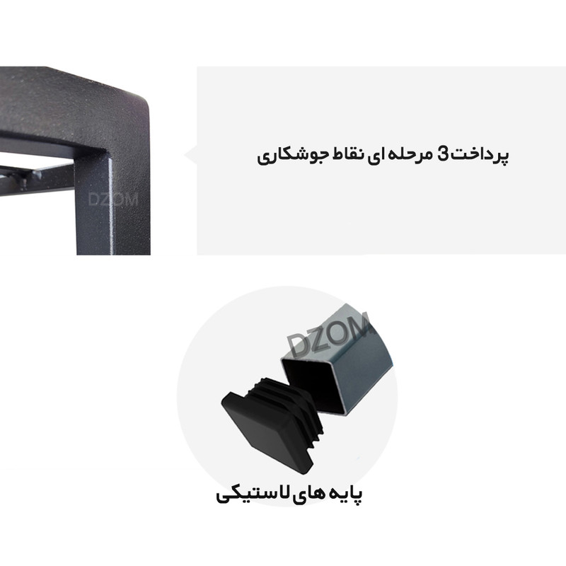 میز تلفن دیزم مدل TEL_J100_45_SB