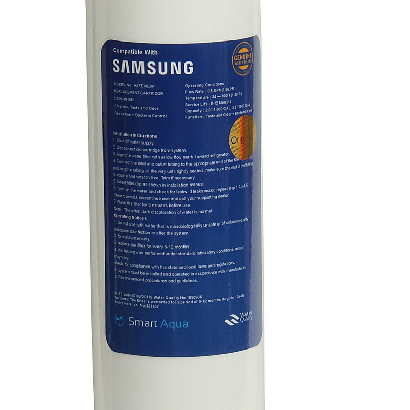 فیلتر یخچال ساید بای ساید مدل BRF-JW9005