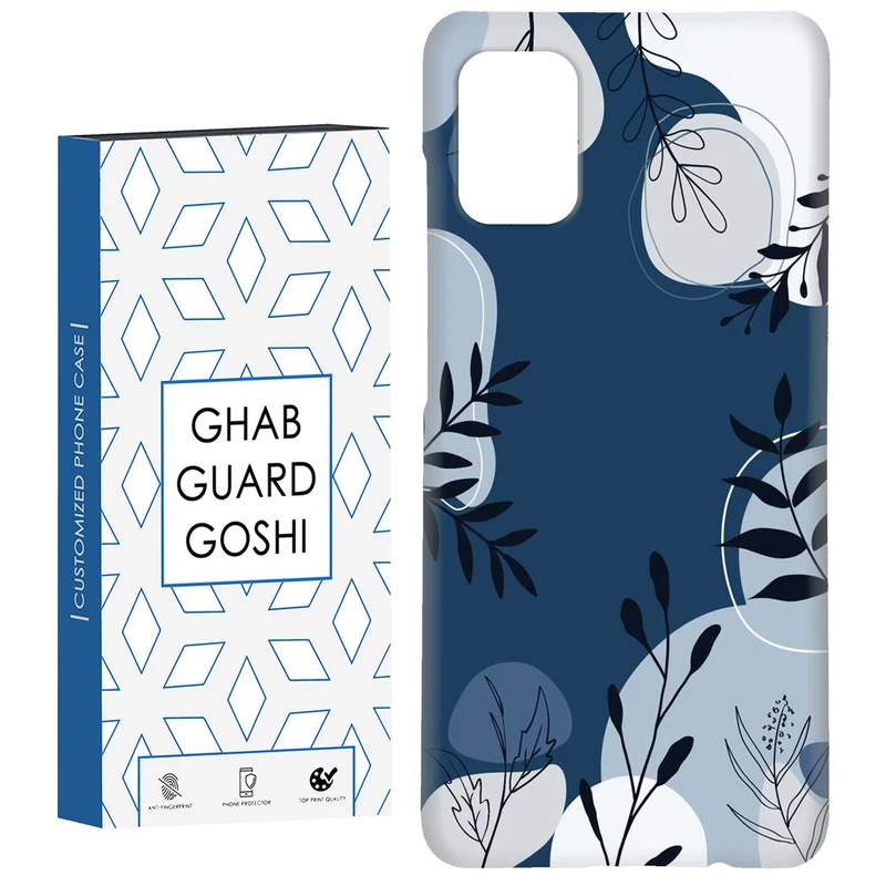 کاور قاب گارد گوشی طرح گل کد Dimo-242 مناسب برای گوشی موبایل سامسونگ Galaxy A31